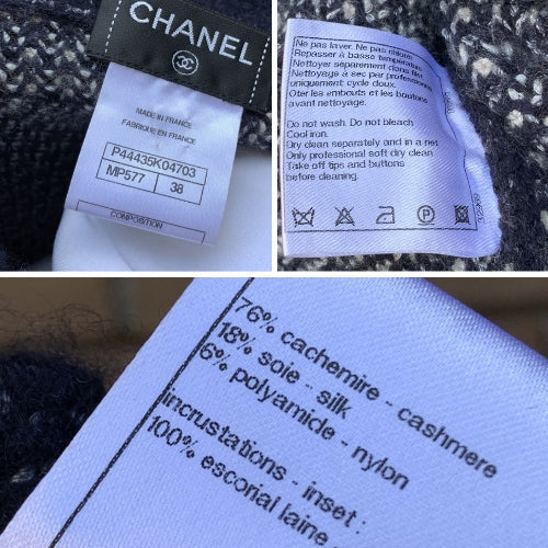 CHANEL Coats and Jackets La Petite Veste Noire